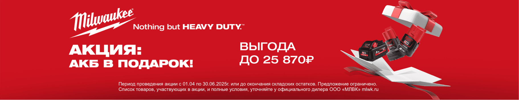 Описание изображения