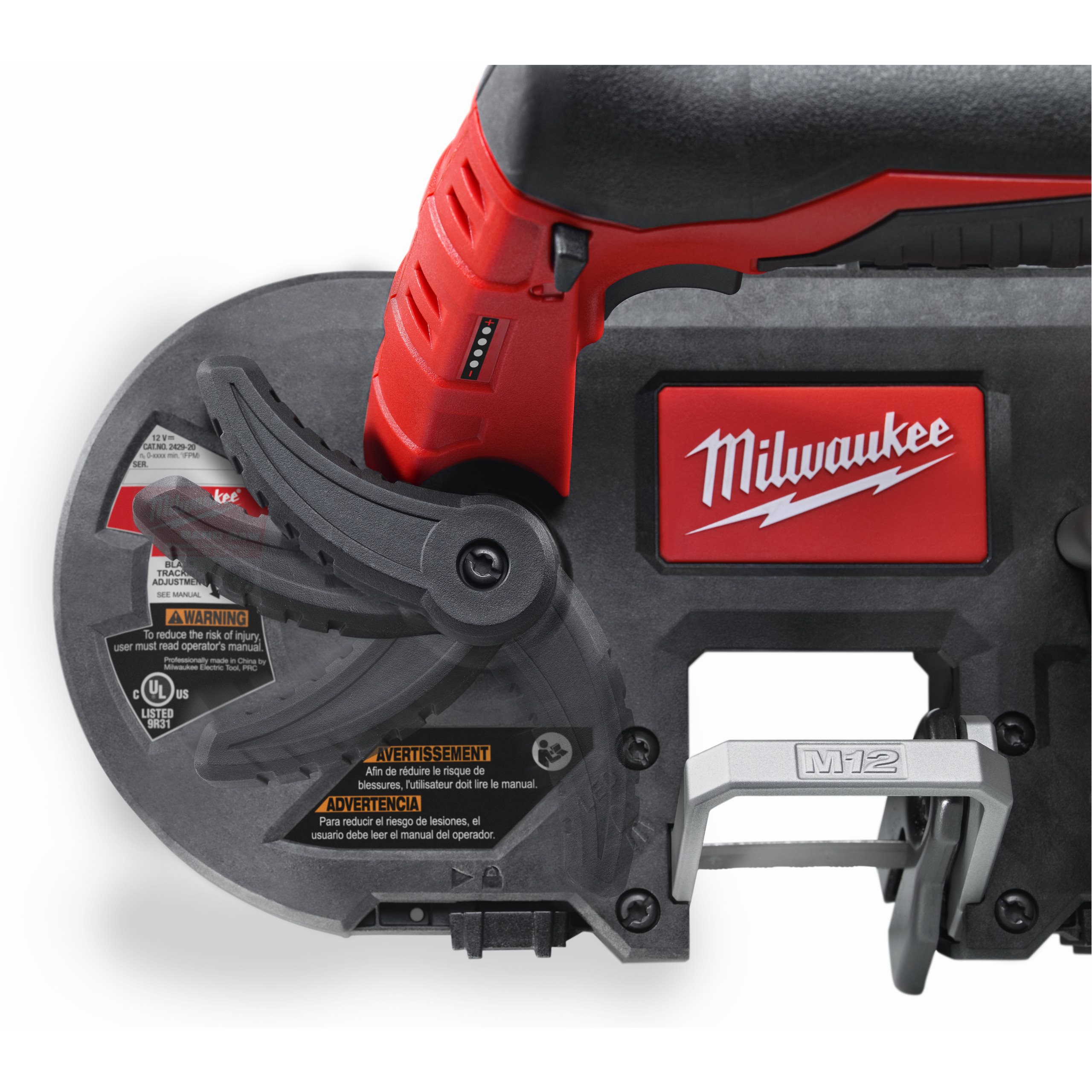 Аккумуляторная ленточная пила Milwaukee M12 BS-0  (Арт. 4933431310)