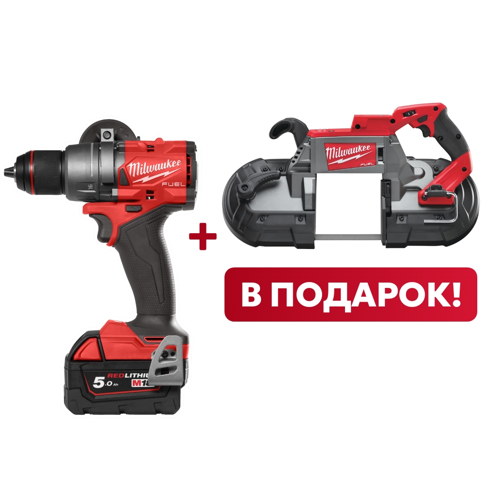 Аккумуляторная безударная дрель-шуруповерт Milwaukee M18 FDD3-502X FUEL + M18 CBS125-0 В ПОДАРОК! (Арт. PT2509001)