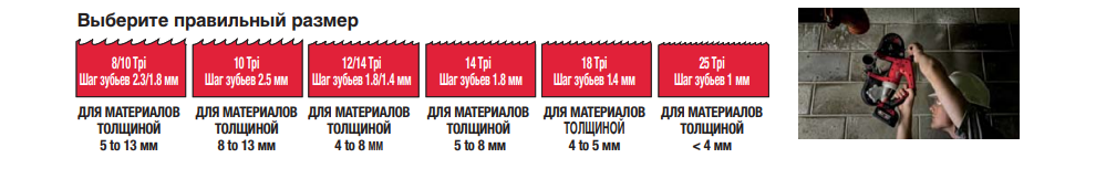 polotna_dly_lentochnix_pil.png polotna_dly_lentochnix_pil.png