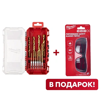Набор сверл по металлу с хвостовиком 1/4'' Hex Milwaukee RED HEX HSS-TiN (10 шт) (3-10мм) (замена для 48894759) (Арт. 4932493865) + Очки защитные Milwaukee PERFORMANCE с защитой от царапин и запотевания (затемненные) (Арт. 4932471884)