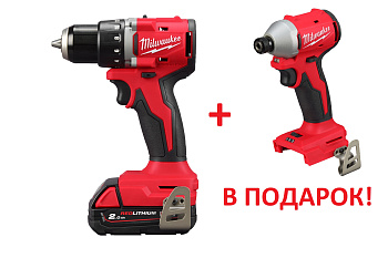 Аккумуляторная безударная дрель-шуруповерт Milwaukee M18 BLDDRC-202C + M18 BLIDR-0X В ПОДАРОК! (Арт. PT2509002)