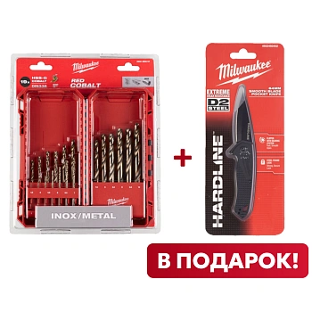 Набор сверл по металлу с содержанием кобальта DIN 338 Milwaukee RED COBALT HSS-G (19 шт) (1-10мм) (замена для 4932352470) (Арт. 4932493867) + Нож выкидной с гладким лезвием Milwaukee HARDLINE Smooth 64мм (Арт. 4932492452)