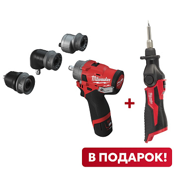 Аккумуляторная ударная дрель-шуруповерт со сменным патроном Milwaukee M12 FPDXKIT-202X FUEL + M12 SI-0 В ПОДАРОК! (Арт. PT2509013) Аккумуляторная ударная дрель-шуруповерт со сменным патроном Milwaukee M12 FPDXKIT-202X FUEL + M12 SI-0 В ПОДАРОК! (Арт. PT2509013)