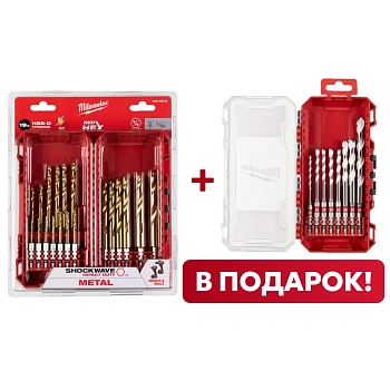 Набор сверл по металлу с хвостовиком 1/4'' Hex Milwaukee RED HEX HSS-TiN (19 шт) (2-10мм) (замена для 48894760) (Арт. 4932493866) + Набор cверл по мультиматериалам с хвостовиком 1/4'' Hex Milwaukee (8 шт) (замена для 4932471112) (Арт. 4932493871)